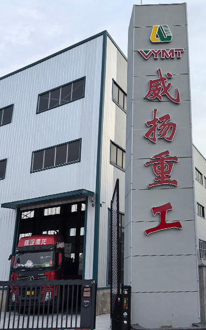 Jiangsu Weiyang Heavy Industry Technology Co., Ltd.